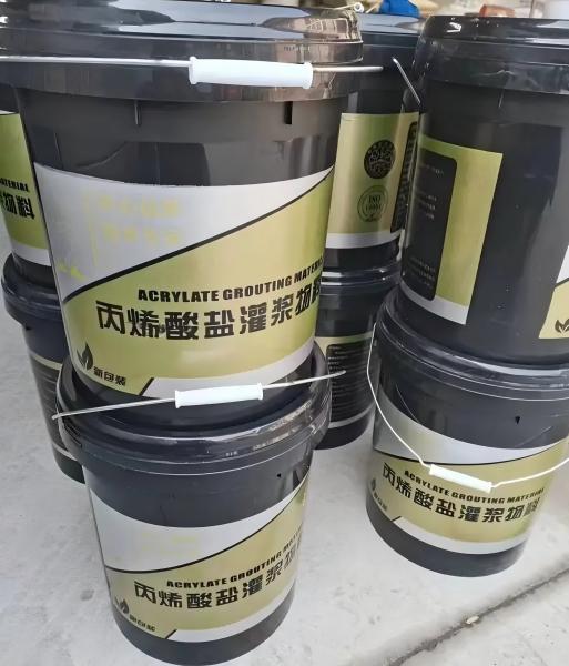 余杭丙烯酸盐灌浆料