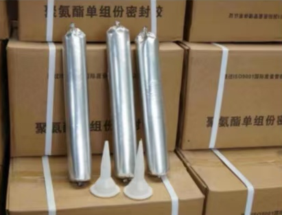 余杭聚氨酯密封胶